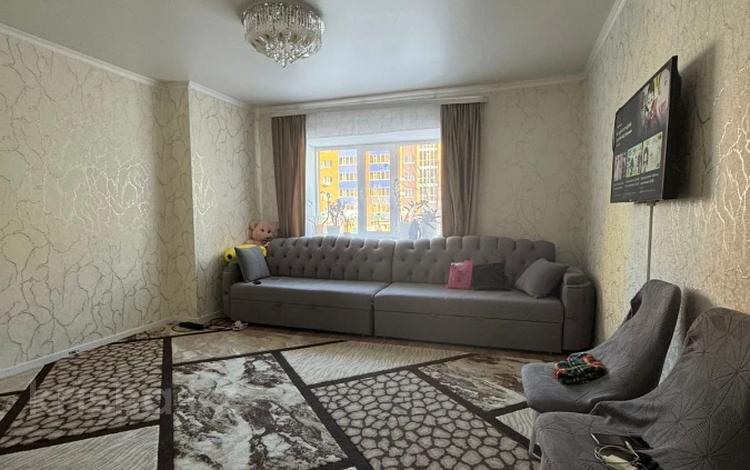 1-комнатная квартира · 43 м² · 1/6 этаж, мкр. Алтын орда за 16.5 млн ₸ в Актобе — фото 2