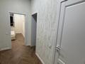 2-комнатная квартира · 50 м² · 7/9 этаж, мкр Юго-Восток, 137-учетный квартал 343 — Ашимова Момышулы за 250 000 ₸ в Караганде, Казыбек би р-н — фото 12