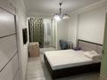 2-комнатная квартира · 49 м², Катаева 218 за 50 млн ₸ в Алматы, Бостандыкский р-н — фото 18