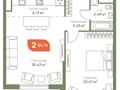 3-бөлмелі пәтер · 66.17 м² · 9/9 қабат, ул. Шарипа Омарова 1/4, бағасы: 37.5 млн ₸ в Алматы, Алатауский р-н — фото 7