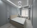 2-комнатная квартира · 55.6 м² · 4/25 этаж, Байдибек би стр. 127/7 за 35 млн ₸ в Шымкенте, Абайский р-н — фото 13