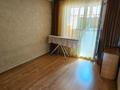3-комнатная квартира · 61 м² · 7/9 этаж, карбышева за 29 млн ₸ в Усть-Каменогорске — фото 3