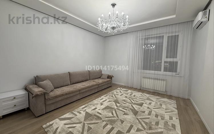 1-комнатная квартира · 46.7 м² · 4/11 этаж, Кабанбай батыра 64 — Рыскулова-Кабанбай батыра пересечение за 270 000 ₸ в Астане, Есильский р-н — фото 2