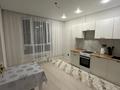 1-комнатная квартира · 42 м² · 6/20 этаж, Жургенова 19 — Байтурсынова-Жургенова за 250 000 ₸ в Астане, Сарайшык р-н — фото 2