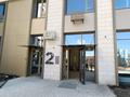 3-бөлмелі пәтер · 100.4 м² · 3/7 қабат, мкр Ботакоз 2/1 — проспект Рыскулова -Момыш-улы, бағасы: 71.3 млн ₸ в Алматы, Алатауский р-н — фото 24
