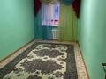 3-бөлмелі пәтер · 56.7 м² · 4/5 қабат, Мусы Баймуханова 37 — Напротив Ак жол у Гаджи, бағасы: 160 000 ₸ в Атырау — фото 5