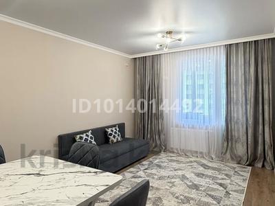 2-бөлмелі пәтер · 41.17 м² · 7/17 қабат, Улица Хусейн бен Талал 41/1, бағасы: 250 000 ₸ в Астане, Есильский р-н
