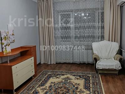 1-комнатная квартира · 41 м² · 3/9 этаж, ул Мангилик Ель 10 за 130 000 〒 в Актобе