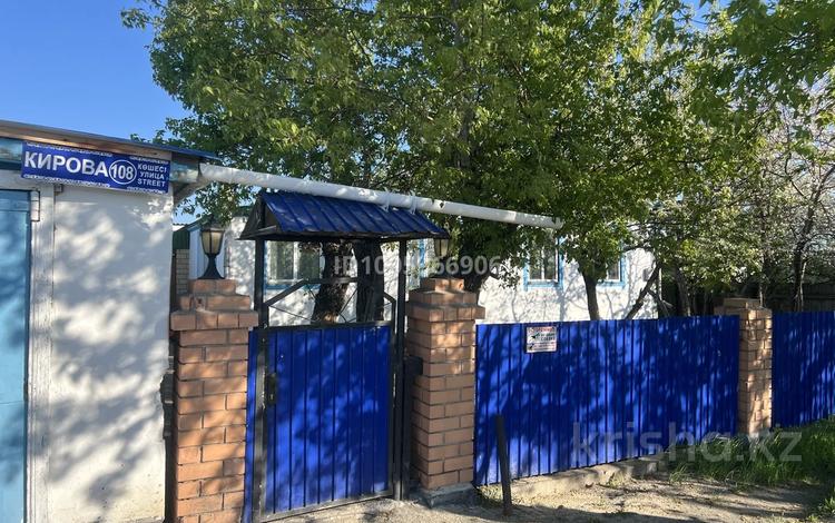 Отдельный дом · 4 комнаты · 100 м² · 10 сот., Кирова 108 за 15.7 млн 〒 в  — фото 2