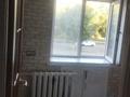 3-комнатная квартира · 42 м² · 2/5 этаж, Кабанбай батыра 114 за 18 млн ₸ в Усть-Каменогорске