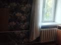3-комнатная квартира · 42 м² · 2/5 этаж, Кабанбай батыра 114 за 18 млн ₸ в Усть-Каменогорске — фото 7