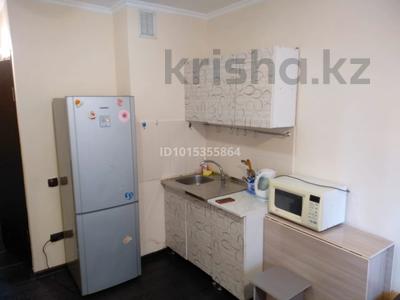 1-комнатная квартира · 20 м² · 5/9 этаж, Казыбек би 125 — Досмухамедова за 250 000 ₸ в Алматы, Алмалинский р-н