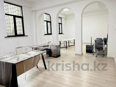 Еркін, кеңселер · 73 м², бағасы: 730 000 ₸ в Алматы, Алмалинский р-н