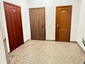 Еркін, кеңселер · 73 м², бағасы: 730 000 ₸ в Алматы, Алмалинский р-н — фото 12