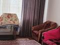 Отдельный дом · 7 комнат · 120 м² · 10 сот., Төле би 44 за 15 млн ₸ в Кулане — фото 4