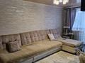 2-комнатная квартира · 44.9 м² · 3/5 этаж, Абая 35 за 9.5 млн ₸ в Темиртау — фото 4