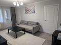 3 комнаты · 50 м² · 2/5 этаж, мкр Самал-3, Назарбаева 268 за 180 000 ₸ в Алматы, Медеуский р-н