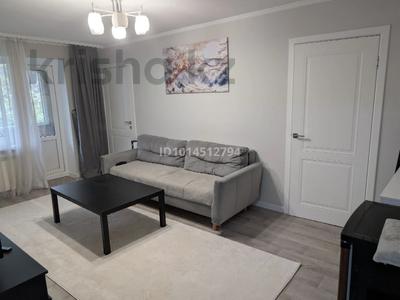 3 комнаты · 50 м² · 2/5 этаж, мкр Самал-3, Назарбаева 268 за 180 000 ₸ в Алматы, Медеуский р-н