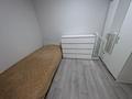 3 комнаты · 50 м² · 2/5 этаж, мкр Самал-3, Назарбаева 268 за 180 000 ₸ в Алматы, Медеуский р-н — фото 7