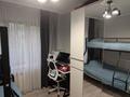 3 комнаты · 50 м² · 2/5 этаж, мкр Самал-3, Назарбаева 268 за 180 000 ₸ в Алматы, Медеуский р-н — фото 8