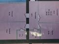 3-бөлмелі пәтер · 88.66 м² · 3/5 қабат, Садвакасова, бағасы: ~ 31 млн ₸ в Кокшетау