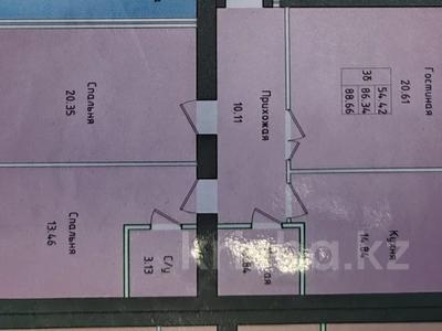 3-бөлмелі пәтер · 88.66 м² · 3/5 қабат, Садвакасова, бағасы: ~ 31 млн ₸ в Кокшетау