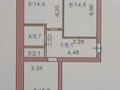 2-комнатная квартира · 65 м² · 3/9 этаж, Байтурсынова 70/1 за 30 млн ₸ в Кокшетау