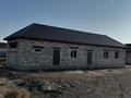 Отдельный дом · 2 комнаты · 120 м² · 8 сот., 47 6 — Мешіттің шамасы за 12 млн ₸ в Еркинкале