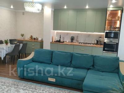 5-бөлмелі пәтер · 137 м² · 2/7 қабат, Алтын Орда, бағасы: 46 млн ₸ в Актобе