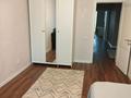 5-комнатная квартира · 137 м² · 2/7 этаж, Алтын Орда за 46 млн ₸ в Актобе — фото 8