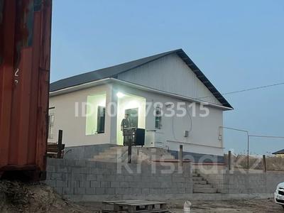 Үйдің бір бөлігі · 4 бөлме · 100 м² · 5 жүзд., 22 квартал 6 — 456 уч, бағасы: 200 000 ₸ в Кемертогане
