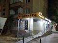 2-комнатная квартира · 45.5 м² · 5/5 этаж, Байтурсынова 59 — Алигатор за 18 млн 〒 в Шымкенте — фото 12