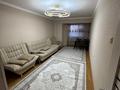 2-комнатная квартира · 50 м² · 3/9 этаж, 9-й мкр 30 — Сзади Ардагера за 10 000 〒 в Актау — фото 2