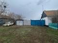 Часть дома · 2 комнаты · 52 м² · 8 сот., Набережная 9 за 6 млн ₸ в Енбек