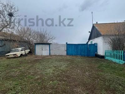 Часть дома · 2 комнаты · 52 м² · 8 сот., Набережная 9 за 6 млн ₸ в Енбек