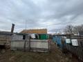 Часть дома · 2 комнаты · 52 м² · 8 сот., Набережная 9 за 6 млн ₸ в Енбек — фото 2