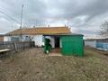 Часть дома · 2 комнаты · 52 м² · 8 сот., Набережная 9 за 6 млн ₸ в Енбек — фото 4