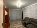 1-бөлмелі пәтер · 31 м² · 5/5 қабат, Пришахтинск, Металлистов 36, бағасы: 9 млн ₸ в Караганде, Алихана Бокейханова р-н — фото 2
