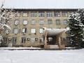 Еркін · 4711 м², бағасы: ~ 3.5 млрд ₸ в Алматы, Медеуский р-н