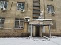 Еркін · 4711 м², бағасы: ~ 3.5 млрд ₸ в Алматы, Медеуский р-н — фото 11