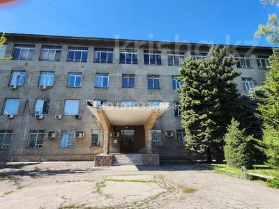 Свободное назначение · 4711 м² за ~ 3.5 млрд ₸ в Алматы, Медеуский р-н