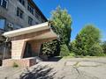 Свободное назначение · 4711 м² за ~ 3.5 млрд ₸ в Алматы, Медеуский р-н — фото 5