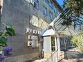 Свободное назначение · 4711 м² за ~ 3.5 млрд ₸ в Алматы, Медеуский р-н — фото 13