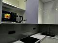2-бөлмелі пәтер · 55 м² · 7/21 қабат, Калдаякова 3, бағасы: 350 000 ₸ в Астане, Алматы р-н — фото 7