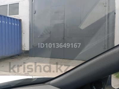 Промбаза · 1.5 га, Пушкина 41/1 за 3 000 ₸ в Астане, р-н Байконур