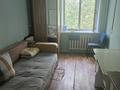 1-комнатная квартира · 12 м² · 3/5 этаж, Кошукова за 6 млн ₸ в Петропавловске — фото 4
