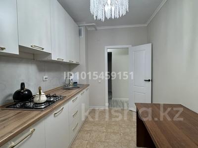 3-бөлмелі пәтер · 68 м² · 1/9 қабат, Асыл Арман 11, бағасы: 31 млн ₸ в Иргели