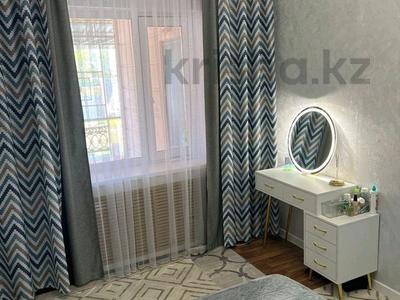 Отдельный дом · 3 комнаты · 67.3 м² · 5.5 сот., Южный мкр 259а за 28 млн 〒 в Костанае