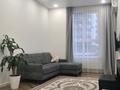 3-комнатная квартира · 75 м² · 2/18 этаж, Просп. Абая 160к6 за 68.9 млн ₸ в Алматы, Бостандыкский р-н