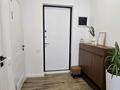 3-комнатная квартира · 75 м² · 2/18 этаж, Просп. Абая 160к6 за 68.9 млн ₸ в Алматы, Бостандыкский р-н — фото 22